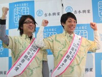 茅ヶ崎市からアロハシャツをプレゼントされた囲碁将棋。