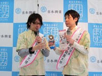 NGK物産展で茅ヶ崎しらすせんべい、茅ヶ崎サイダー、湘南ロコソースを一番売ると宣言。