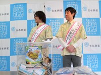 「第3回C-1グランプリ in 茅ヶ崎」で10歳の男の子を引き当てると「まだハワイは早いんじゃないの？ 僕らが一緒に」とコメント。