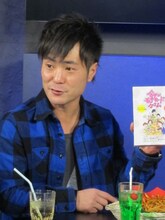 合コン王のカラテカ入江。