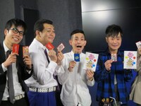 普通に女性陣と盛り上がった男性チーム。