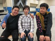 ダイノジと大井洋一。