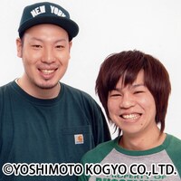 マキシマムパーパーサム