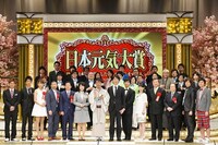 「日本元気大賞2012」授賞式の様子。(c)吉本興業
