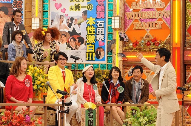 「さんまの芸能界ワイドショー家族No.1決定戦」(c)ABC