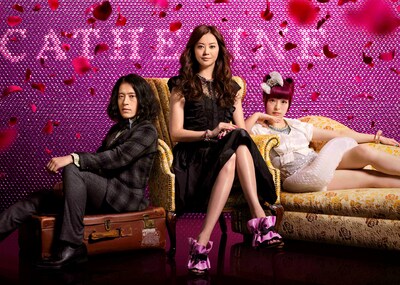 「キャサリン」（関西テレビ・フジテレビ系）でMCを務めるピース又吉、観月ありさ、きゃりーぱみゅぱみゅ（左から）。