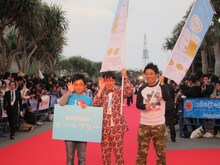 パンクブーブー