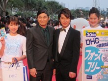 ハイキングウォーキング