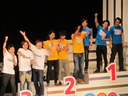 下剋上ジャンケンの様子。