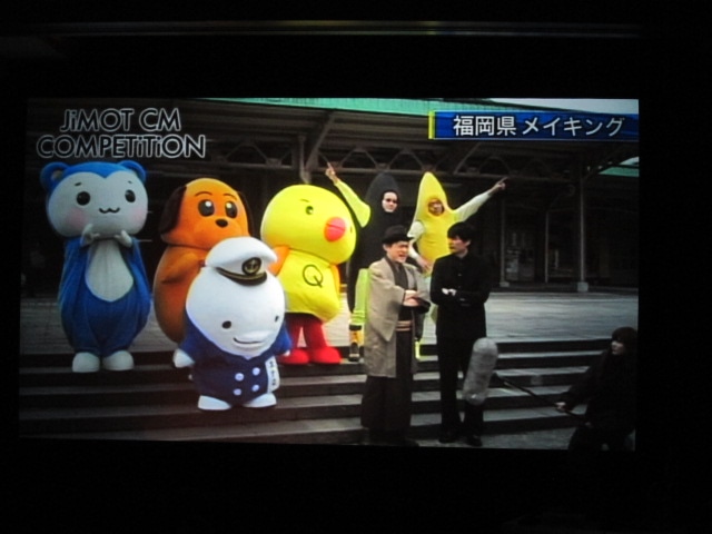 福岡CMのメイキング。