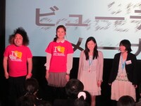 鹿児島のビューティメーカー。