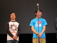 モンスターエンジン