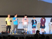 「ショーシャンクの空に」上映トークショー