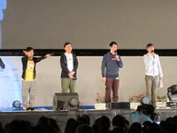 「ショーシャンクの空に」上映トークショー