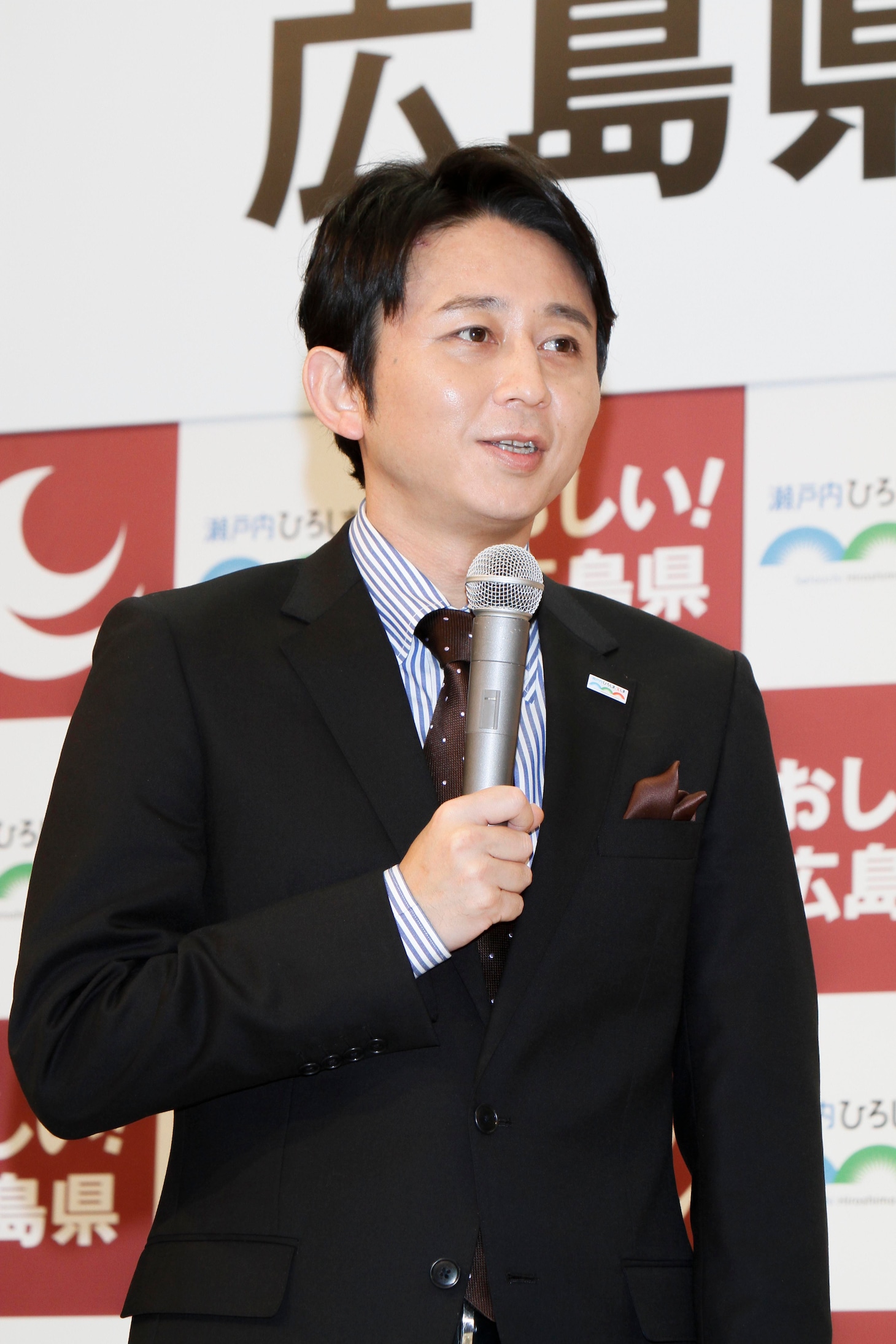 有吉弘行