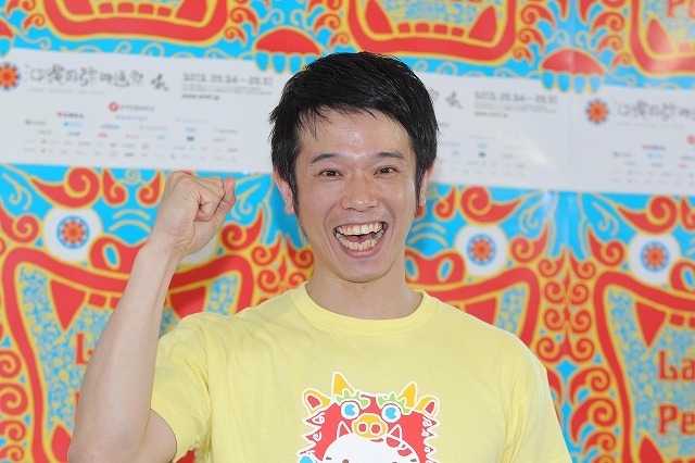 第1子が誕生した品川庄司・庄司。