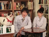 「犬とジュニアのワンダフルリポート」(c)ABC