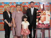 映画「SPOTLIGHT」主演の渡辺直美、木村祐一、小林星蘭、浜田綾監督。