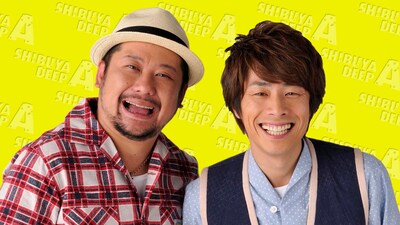 「Shibuya Deep A」MCのロンドンブーツ1号2号・田村淳とケンドーコバヤシ。