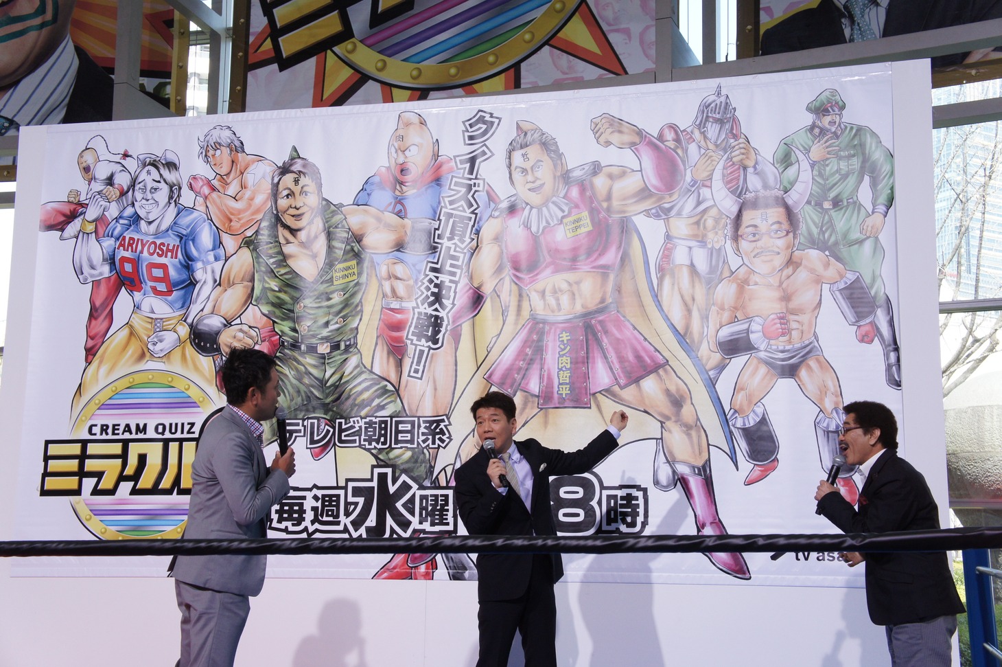 ゆでたまごによる描き下ろし巨大ビジュアルが披露された直後の場面。