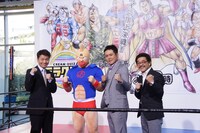 くりぃむしちゅーとキン肉マン、具志堅用高。