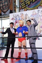 くりぃむしちゅーとキン肉マン。