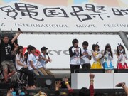 イベントの様子。