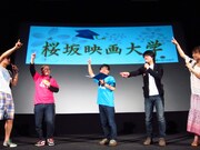 1つになろうとする芸人たち。