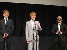 ジャルジャル、くまだまさし。