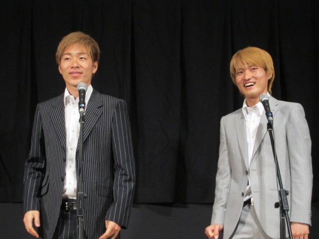 ジャルジャル