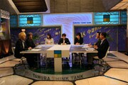 「田村総研DEEP！ニッポンのよあけ」(c)TBS