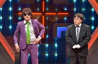 タイムマシーン3号 (c)NHK