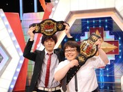 「オンバト＋ 第2回チャンピオン大会」でチャンピオンの座に輝いたタイムマシーン3号。