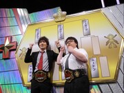 「オンバト＋ 第2回チャンピオン大会」でチャンピオンの座に輝いたタイムマシーン3号。