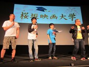 「プロレス大好き芸人と学ぶ男の美学『レスラー』トークショー＆生オーディオコメンタリー」