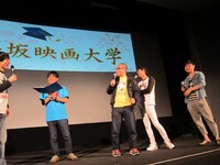 「プロレス大好き芸人と学ぶ男の美学『レスラー』トークショー＆生オーディオコメンタリー」