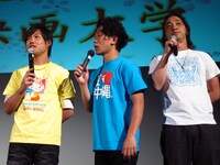 ジャングルポケット