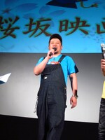 ケンドーコバヤシ