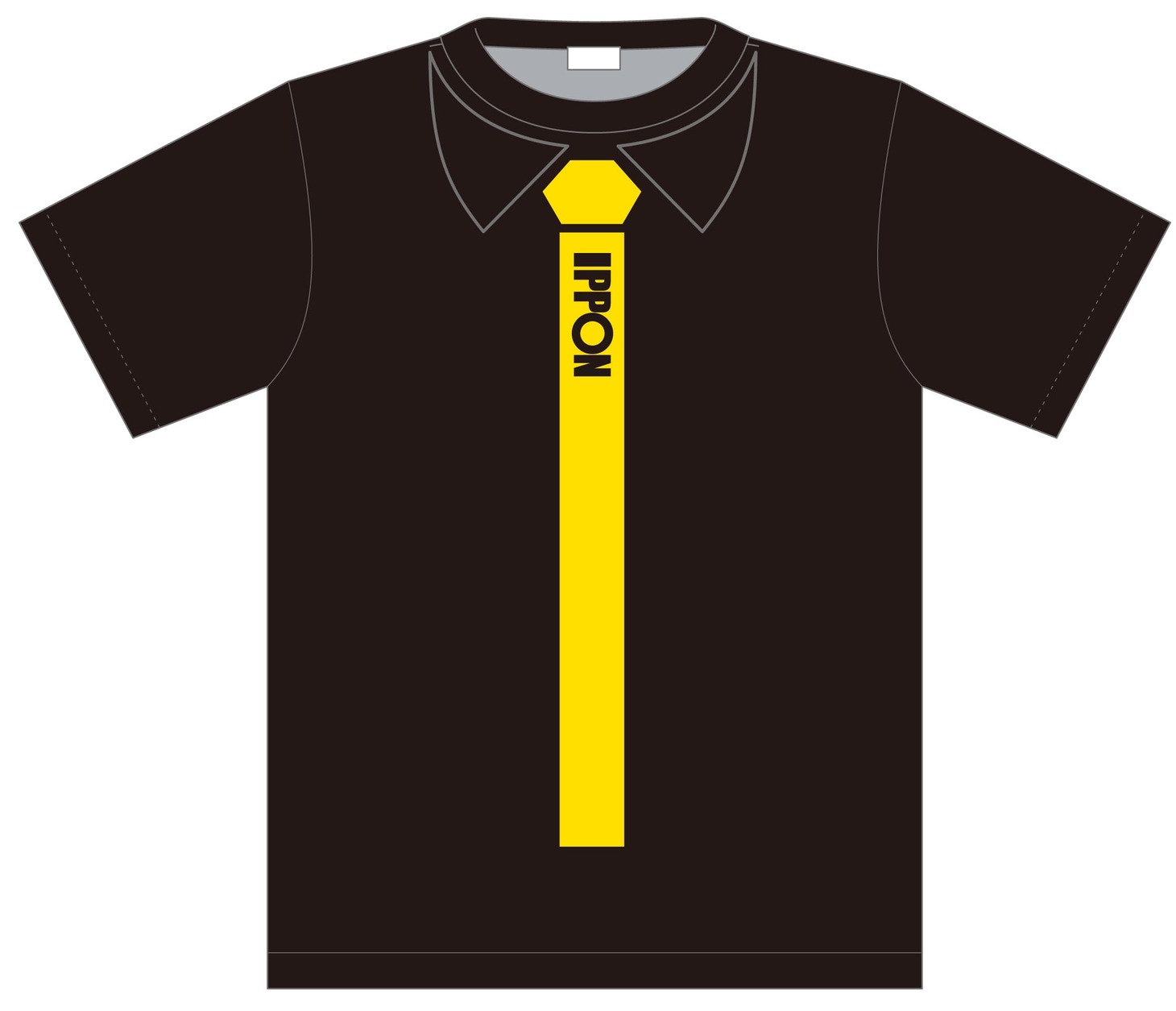 プレゼント企画で応募者に抽選で当たる「IPPONグランプリ」オリジナルTシャツ。