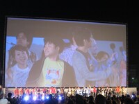 オールエンディングの様子。