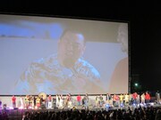 オールエンディングの様子。