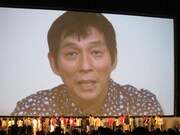 オールエンディングの様子。