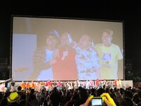 オールエンディングの様子。