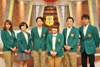 「真実を追求せよ 踊る！デマ捜査官」の出演者一同。