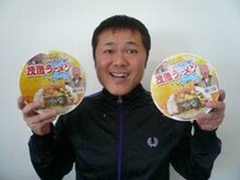 ラーメン好きで知られる吉本新喜劇座長の辻本茂雄。(c)吉本興業