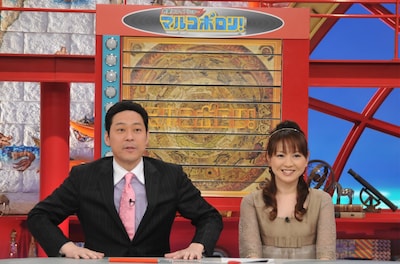 「お笑いワイドショー　マルコポロリ！」(c)KTV