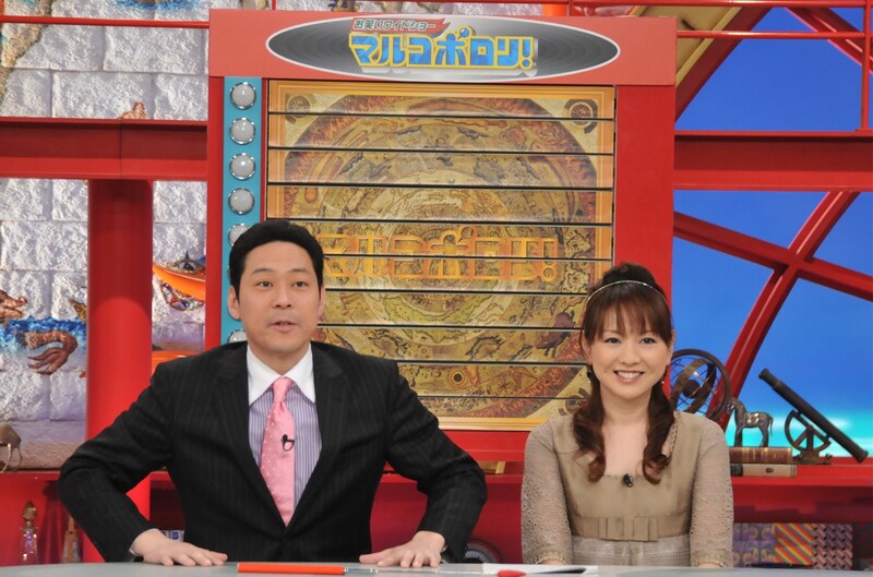 「お笑いワイドショー　マルコポロリ！」(c)KTV