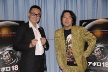 映画「アポロ18」のトークショー付き試写会に登場したKICK☆（左）と、SF映画評論家の杉山すぴ豊（右）。