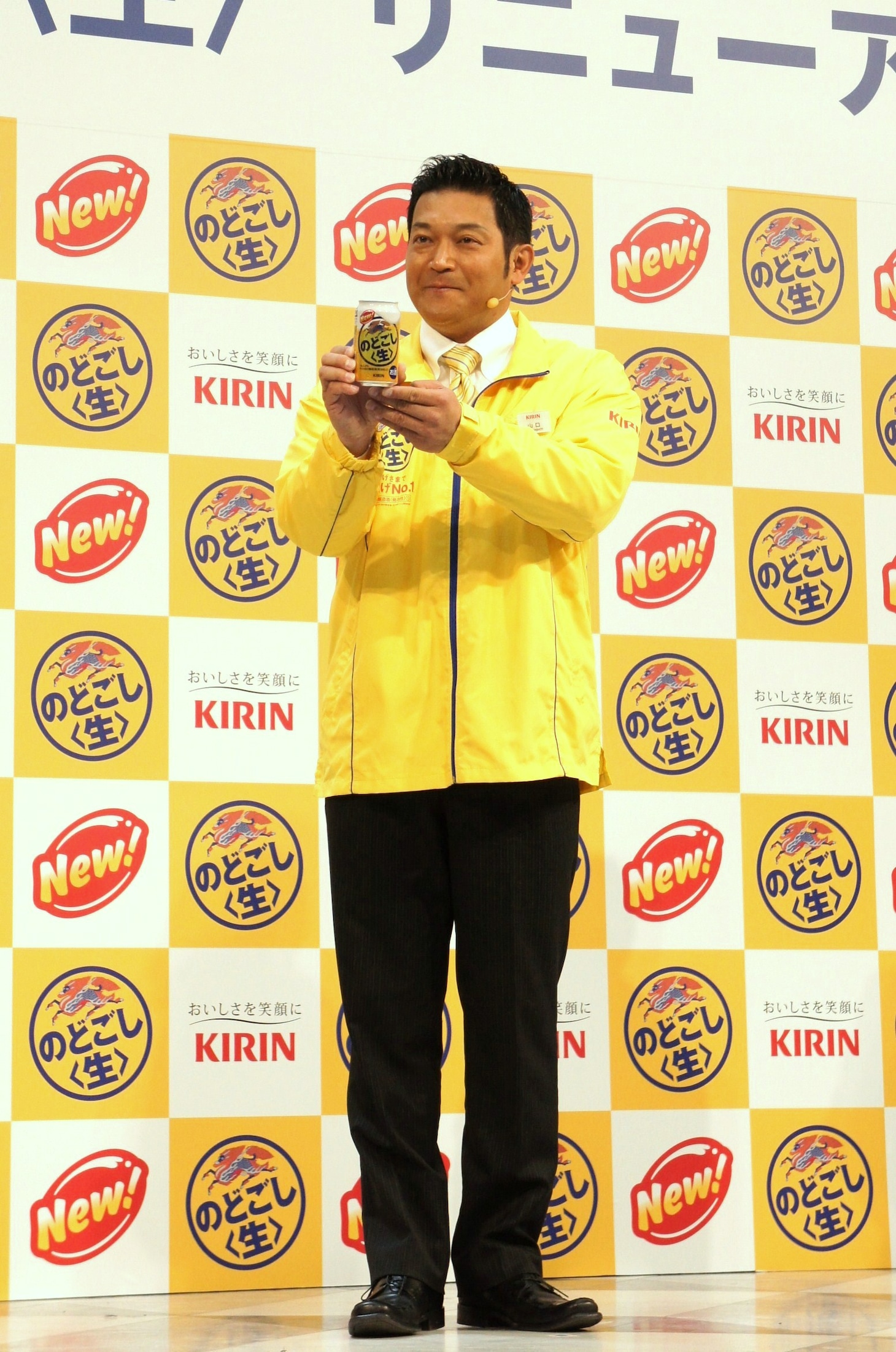 山口智充