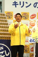 山口智充